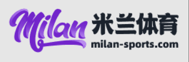 Milan · 米兰体育（全球）官方网站 —APP下载链接